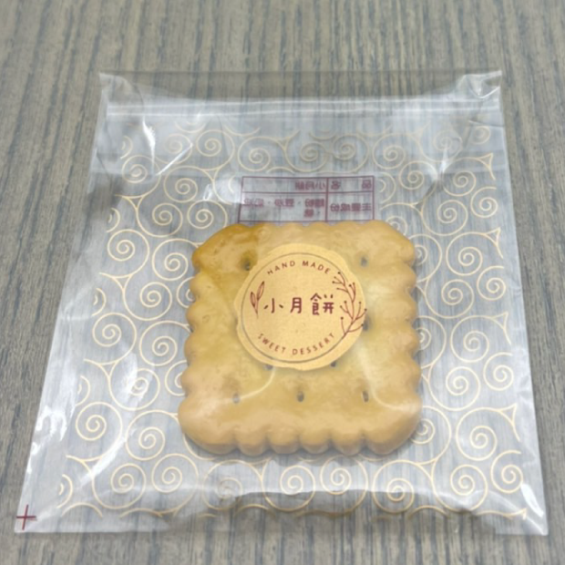 小月餅自粘袋-金咖.png 小月餅自粘袋-金咖.png