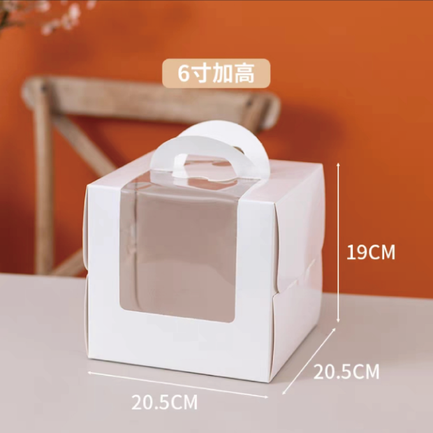 6寸加高.png 6寸加高.png