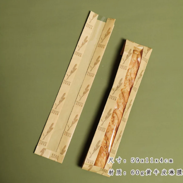 11x4x59cm小麥黃牛-協恒.png