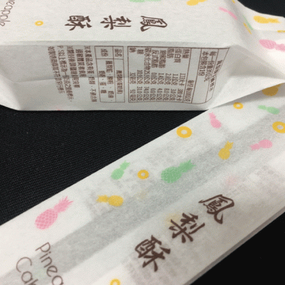 長-鳳梨酥袋-旺萊香2.gif