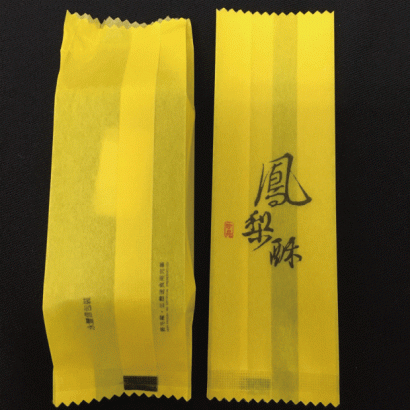 長-鳳梨酥袋-現代黃3.gif
