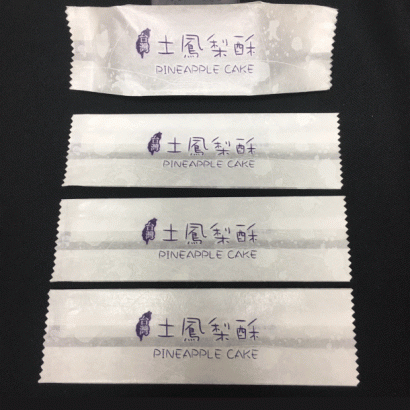 長-鳳梨酥袋-台灣_紫.gif