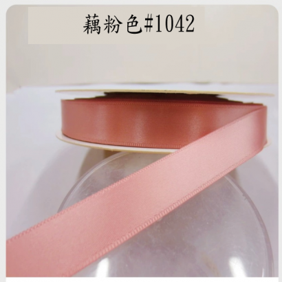2cm-1042藕粉.png