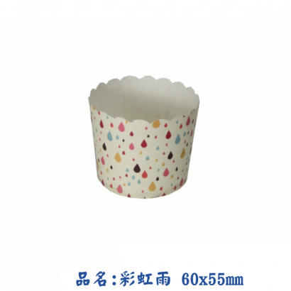彩虹雨-60x55mm.png