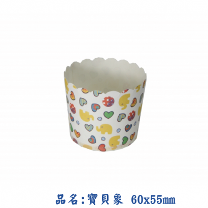 寶貝象-60x55mm.png