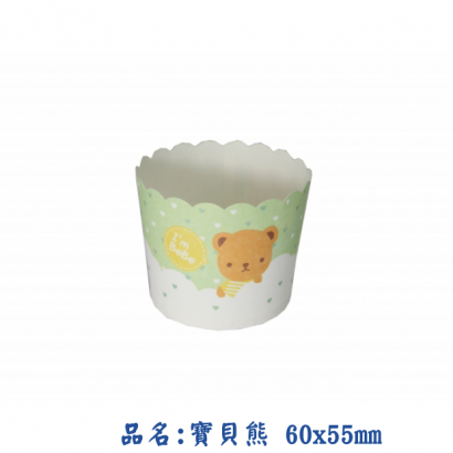寶貝熊6055.png