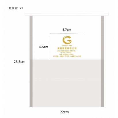 圖片_20241226141736.jpg
