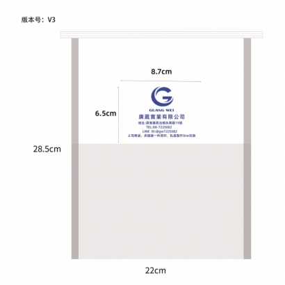 圖片_20241226141745.jpg
