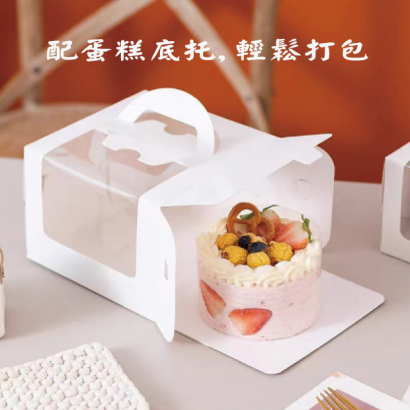 開窗盒-2.png