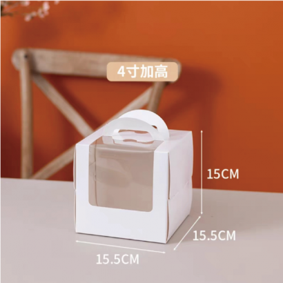 4寸加高.png