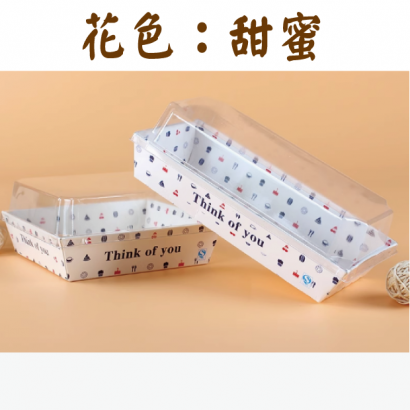 甜蜜.png