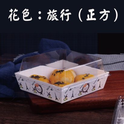 花色：旅行（正方）.png