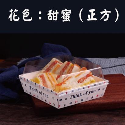 花色：甜蜜（正方）.png
