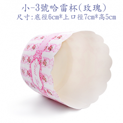 3號玫瑰.png