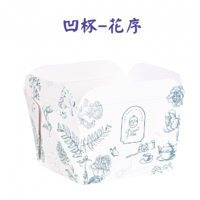 凹杯-花序.png